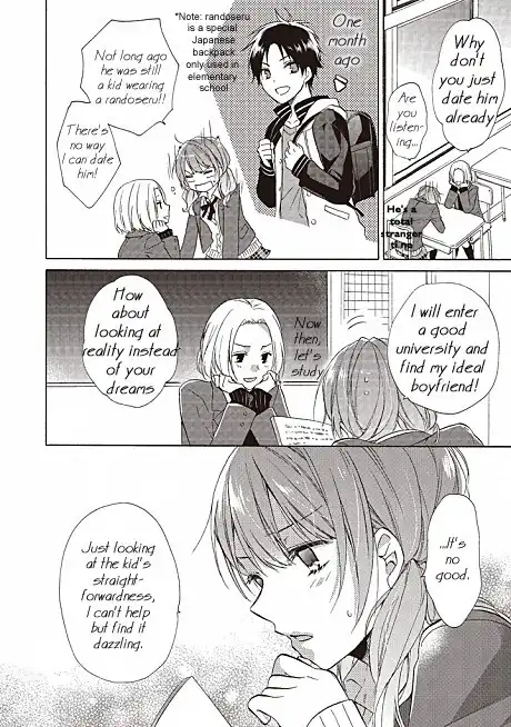 Mikansei Lovers Chapter 1 13